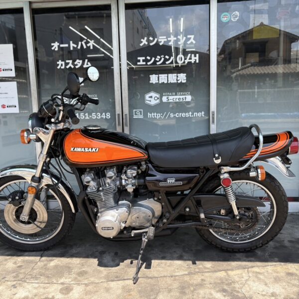 【現在商談中】カワサキZ1　オーダーベース車